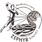 logo-zephyr-Schijndel