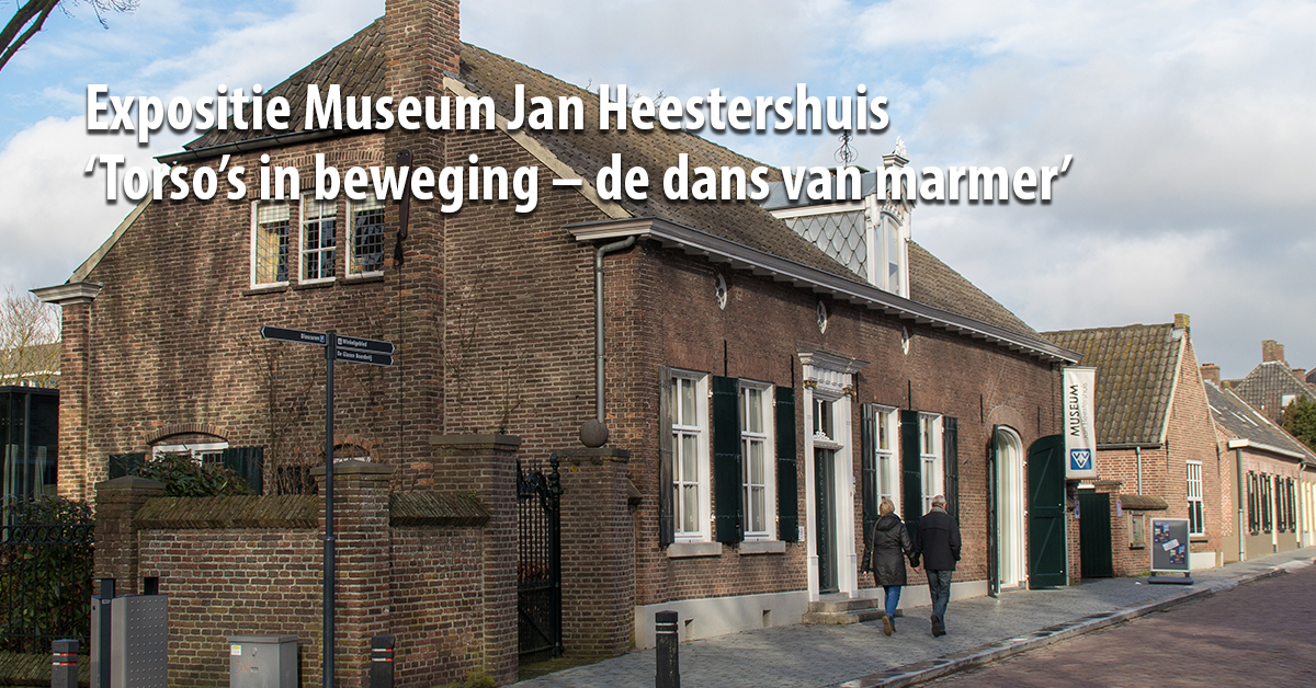 Museum heestershuis
