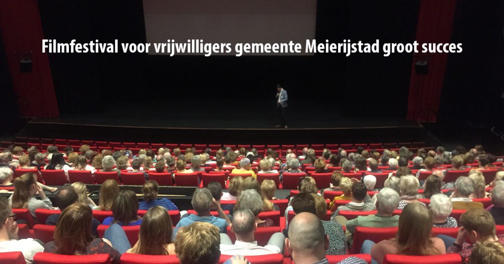 Gemeente-Meierijstad_filmfestival