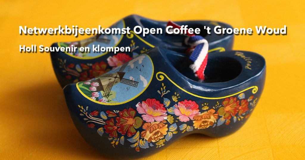 Open-Coffee_Holl