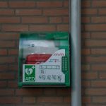 AED Schijndel