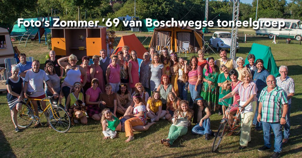 Foto’s Zommer ’69 van Boschwegse toneelgroep