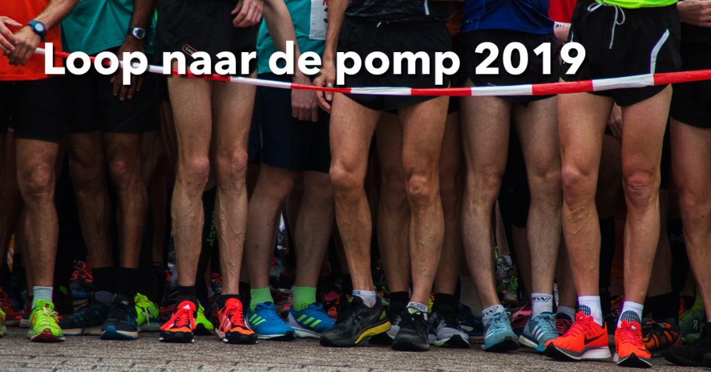 Loop naar de pomp 2019