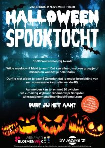 Halloween Spooktocht, Bloemenwijk